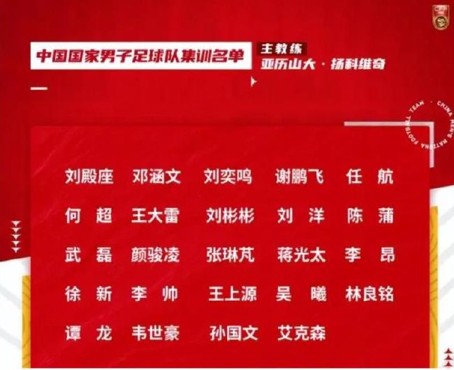 俱乐部希望在周三晚上对阵利物浦的比赛之前找到一位新主帅。
